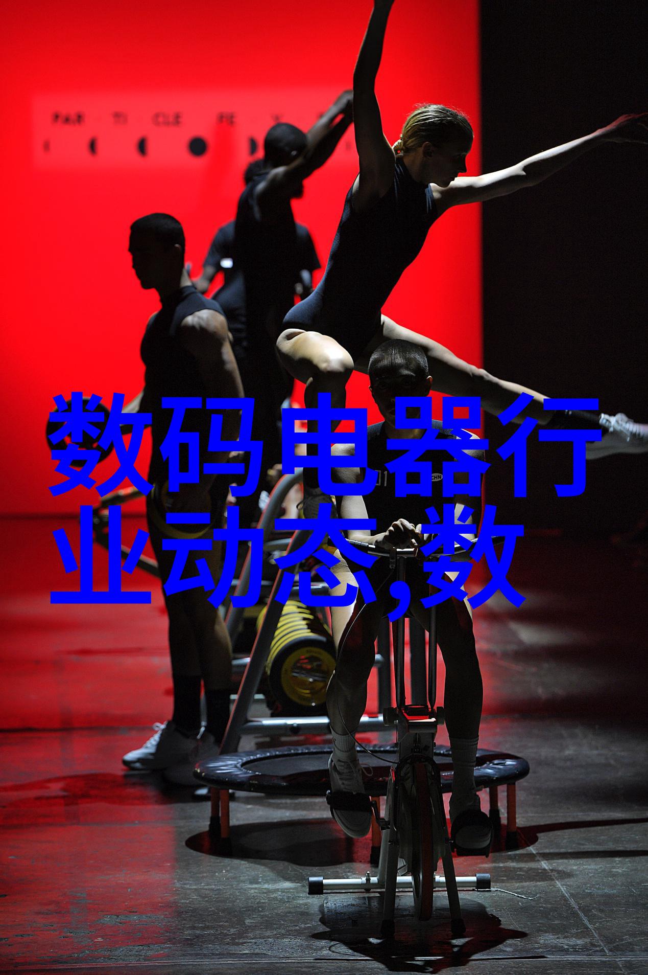 化工药品直接包装机械高效自动化生产线解决方案