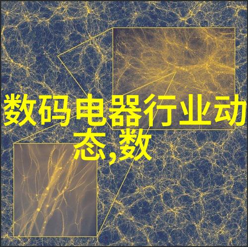 免费测评网站打造用户体验的金钥匙
