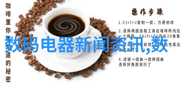 岳主动求欢揭秘其背后的心理与策略