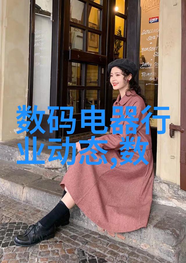 什么是高速离心机在制药中扮演着怎样的角色