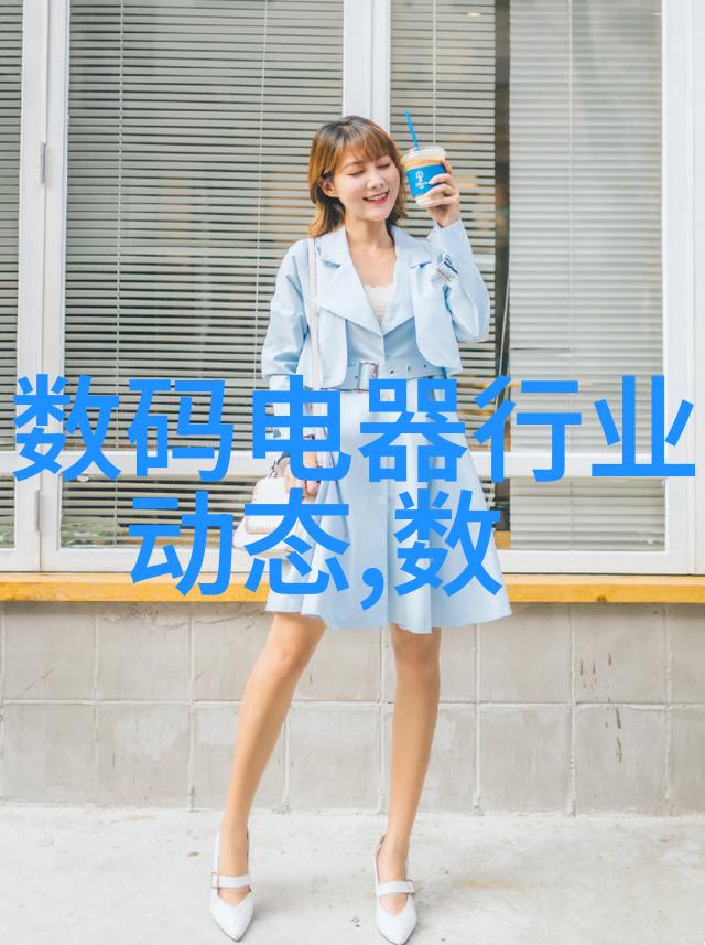轻触连接探索下载穿戴设备蓝牙耳机的全新体验