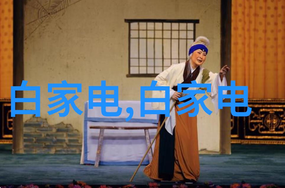 物流之翼皮带输送机设备的奇迹