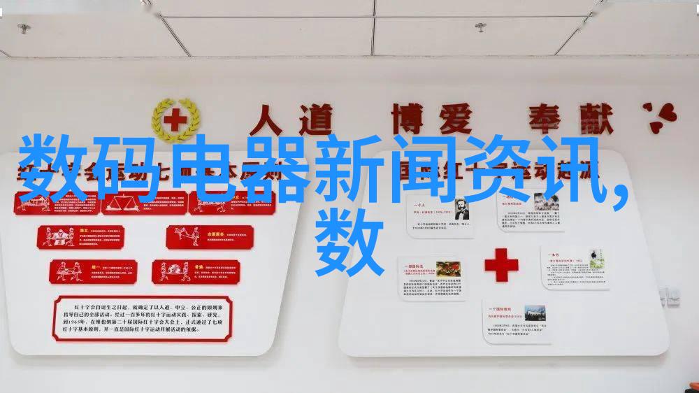 温馨回忆录木塑材料在家具制作中的应用与优势分析