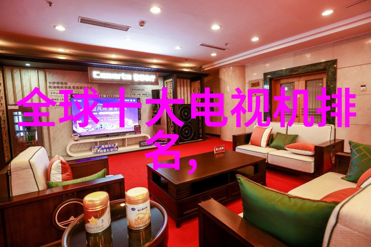 开关电源激光200万像素闪耀MT9D111片上系统图像传感器