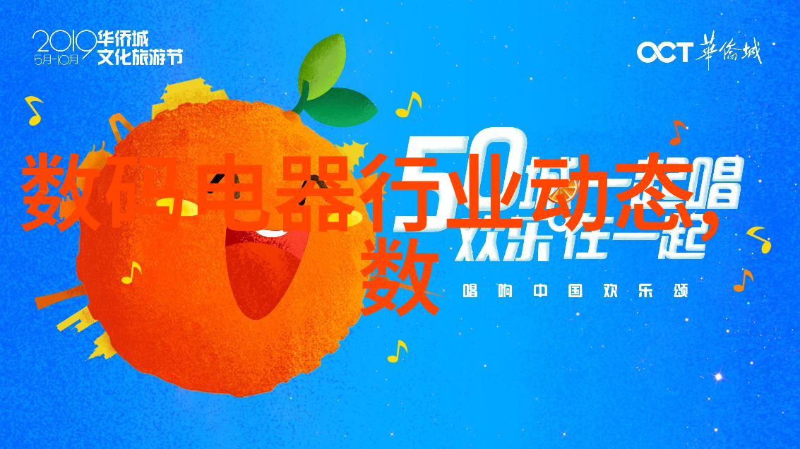 水质检测仪指标数值解析揭秘清洁饮用水的化学守护者