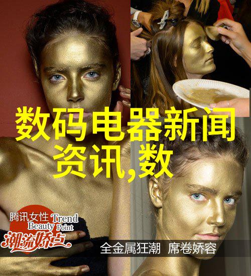 传说中的一箭多鸽策略将在苹果秋季新品发布中得到验证吗