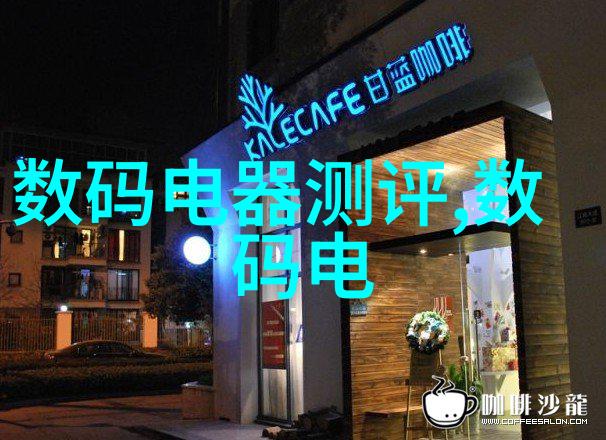 离心萃取器亲自体验那颗分离精髓的神器