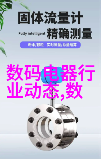 慈禧的秘密生活揭开太后背后的故事