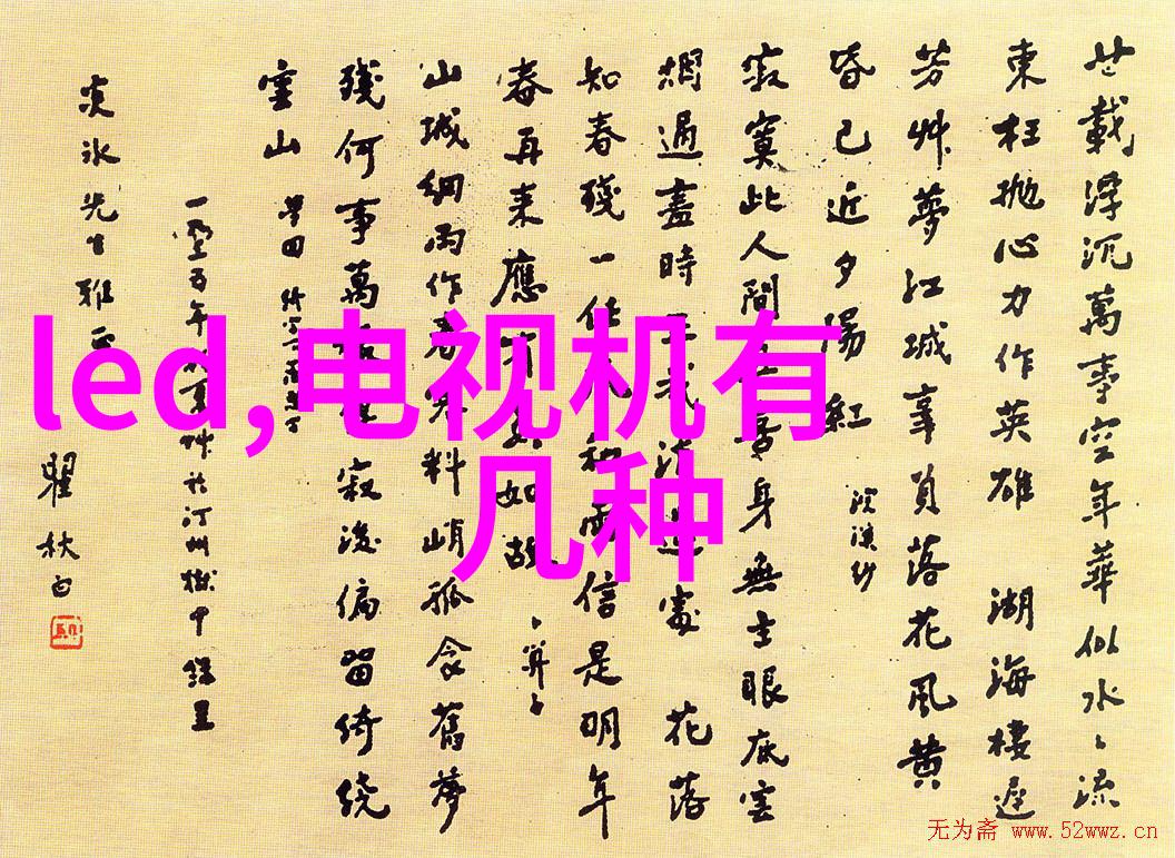 探索未来天府学院如何培养金融精英