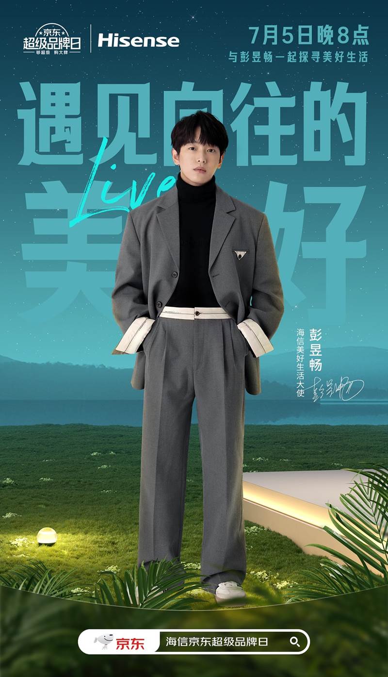 游戏机里面的人物

中度可信度描述已自动生成