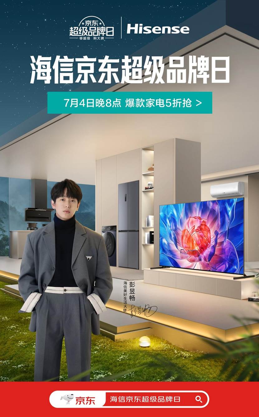 人的照片上写着字

描述已自动生成