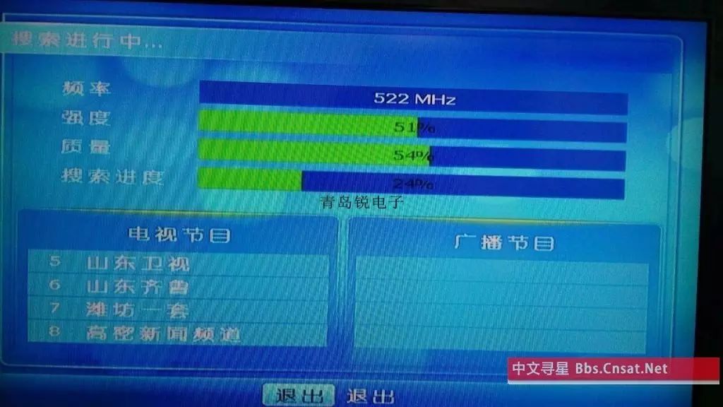 数码电器app_数码电器测评_数码电器商城/