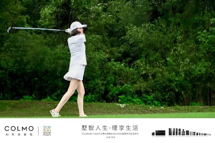 人在打高尔夫球

描述已自动生成