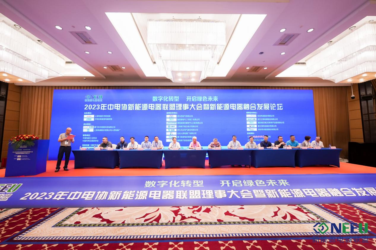 图片2.png/