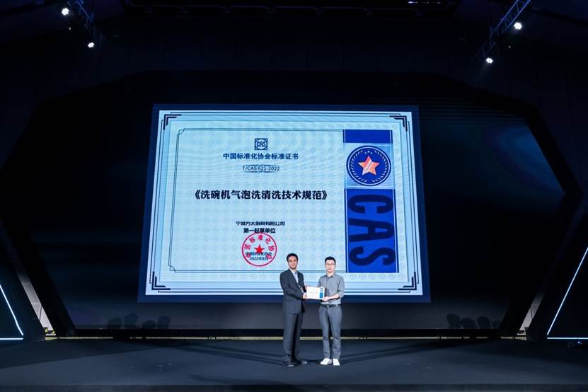图形用户界面

描述已自动生成