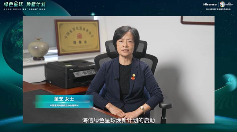 图形用户界面

描述已自动生成
