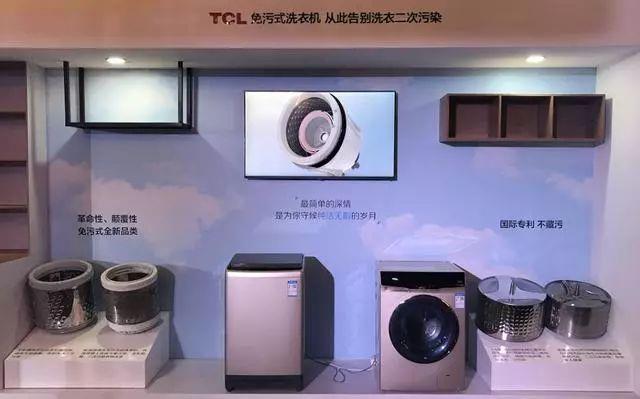 家电白色塑料变黄怎么办_白家电_家电白电指什么/