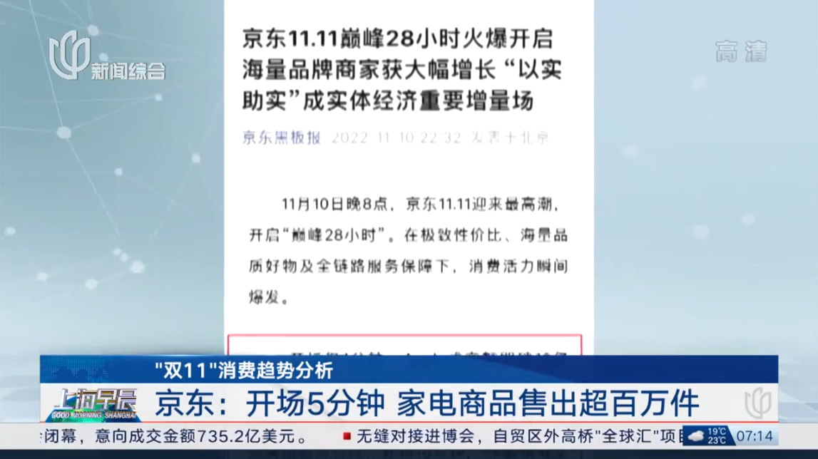 家电白电指什么_白家电_家电白色塑料变黄怎么办/