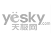 娇小雅致高清播放机