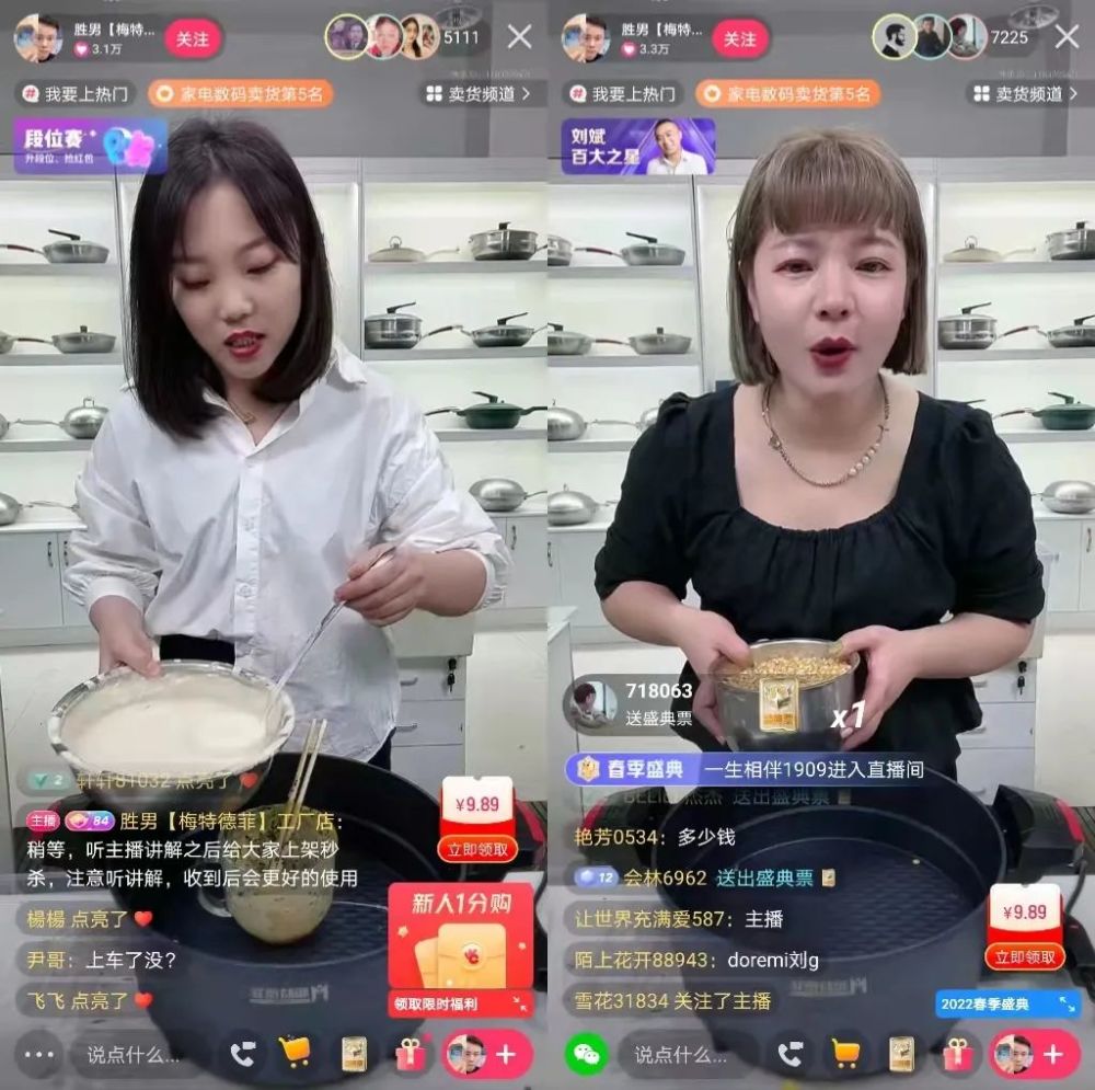 三门峡数码电器_数码脉冲中电器_数码电器行业动态