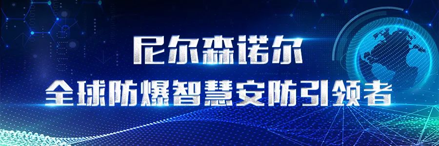 数码电器行业动态_数码电器店铺名_小家电算数码电器吗