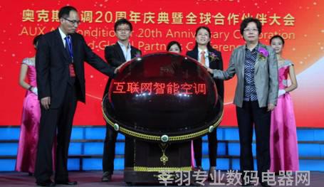 家电白色塑料变黄怎么办_白家电_家电白电黑电的区分