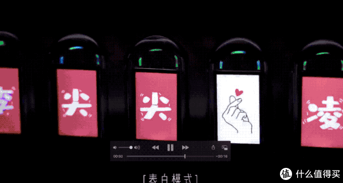 数码电器商城_数码电器测评_数码电器app